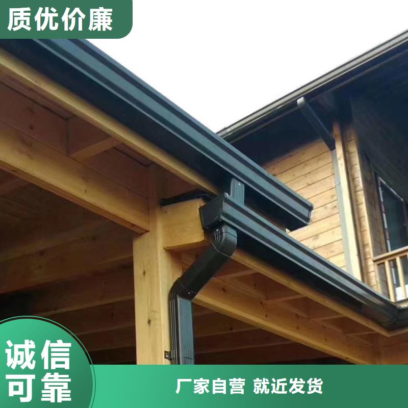 PVC成品天沟-视频-乌鲁木齐市PVC成品天沟-(同城)可服务区域克拉玛依|伊犁