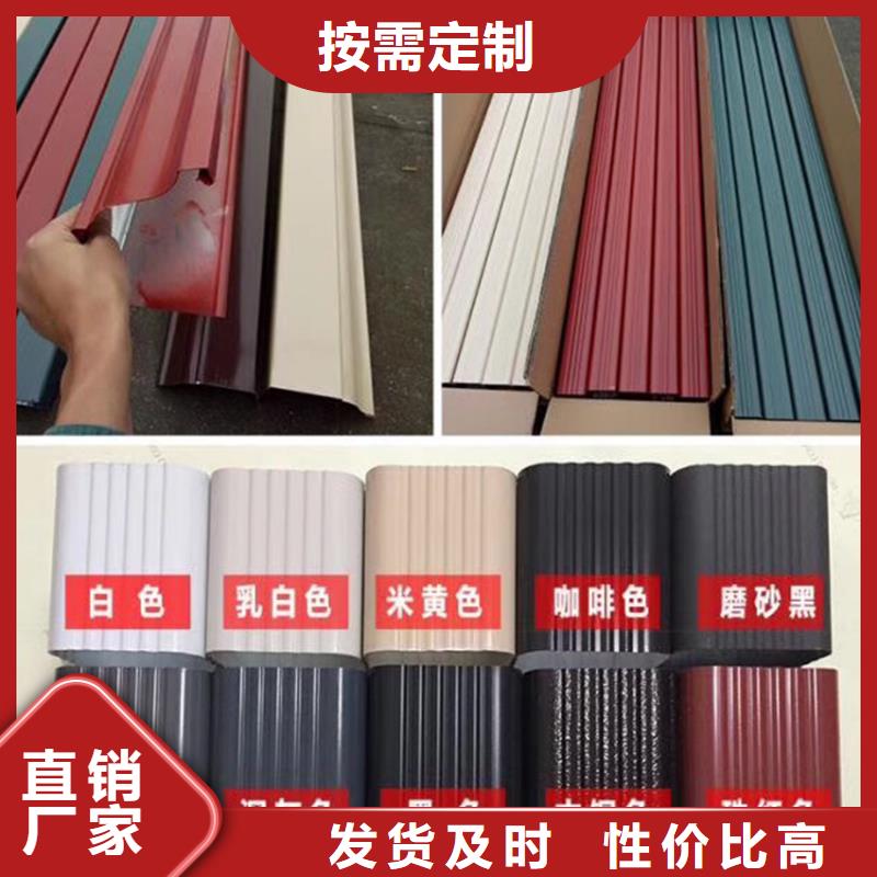 【檐沟方形雨水管品质无所畏惧】