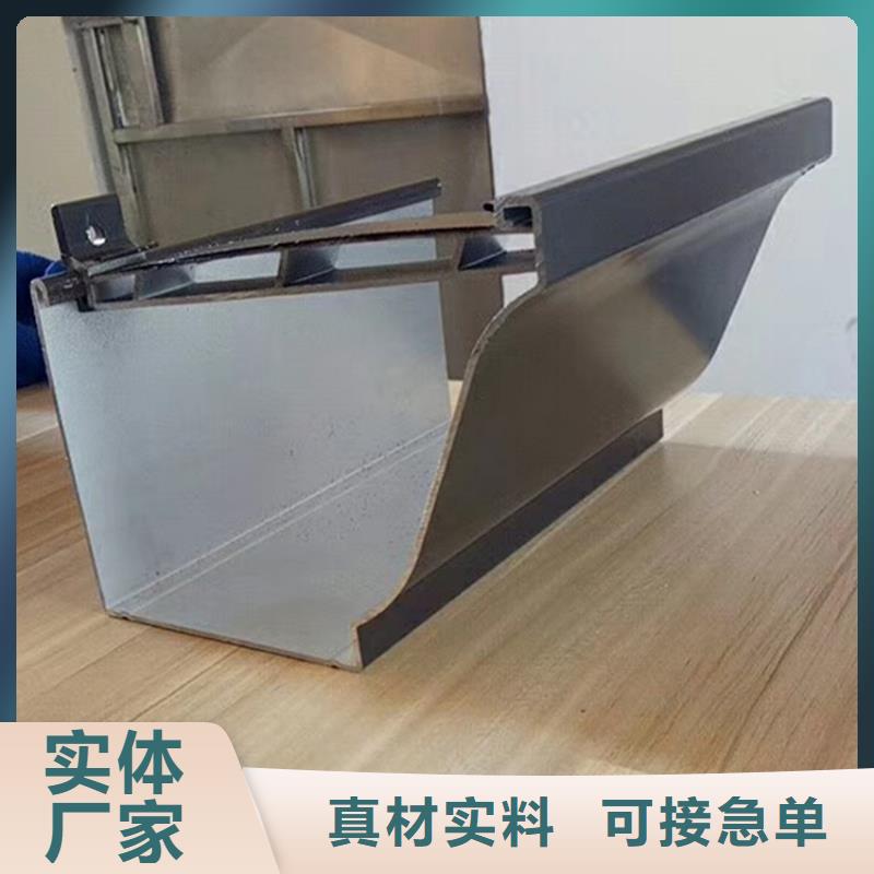 【檐沟方形雨水管品质无所畏惧】