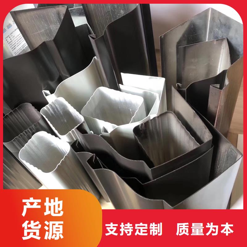 檐沟-方形雨水管追求细节品质