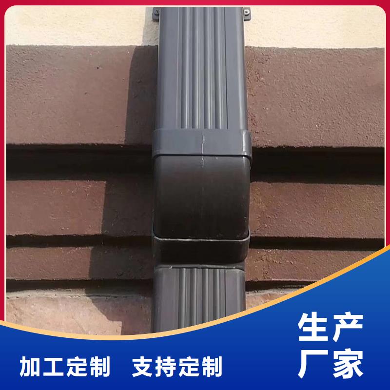 檐沟 方形雨水管工厂自营