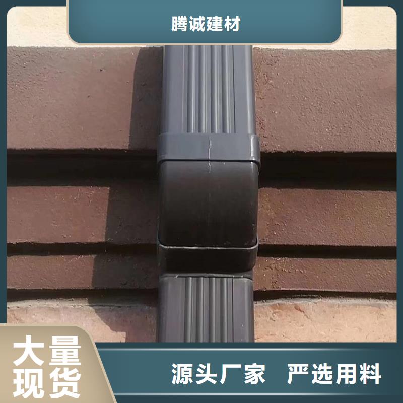 檐沟落水系统质量牢靠