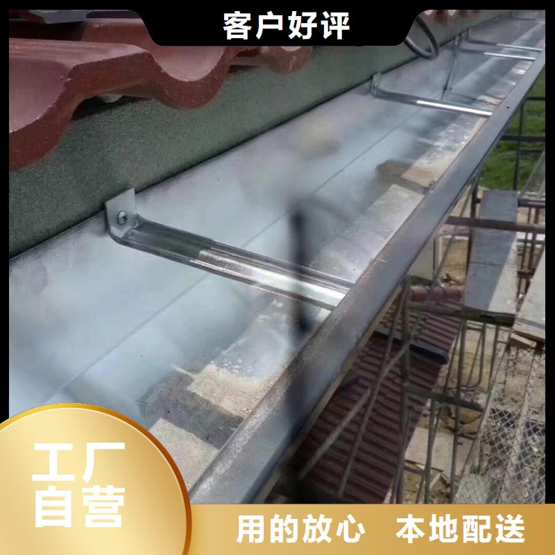 檐沟雨水管采购无忧