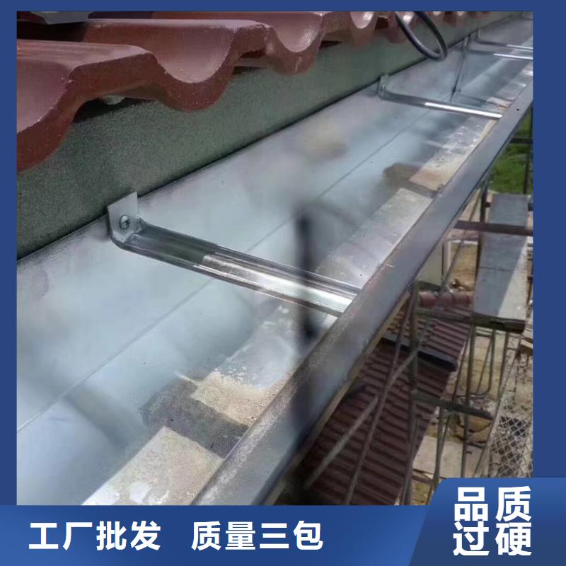 PVC成品天沟-视频-乌鲁木齐市PVC成品天沟-(同城)可服务区域克拉玛依|伊犁