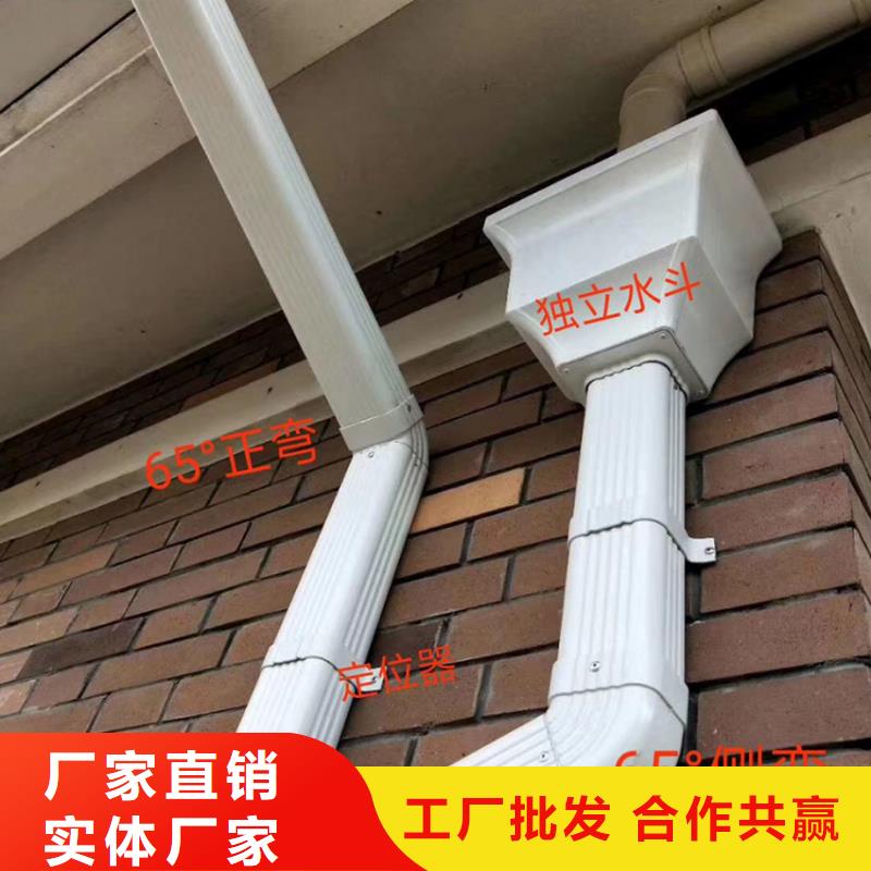 檐沟,PVC成品天沟一手货源源头厂家