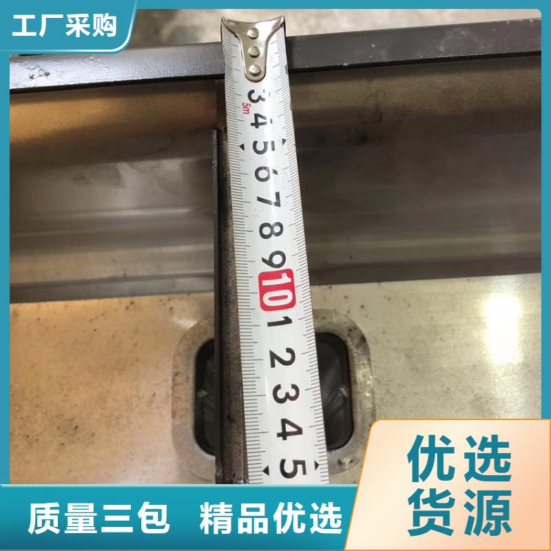 檐沟PVC雨水管匠心品质