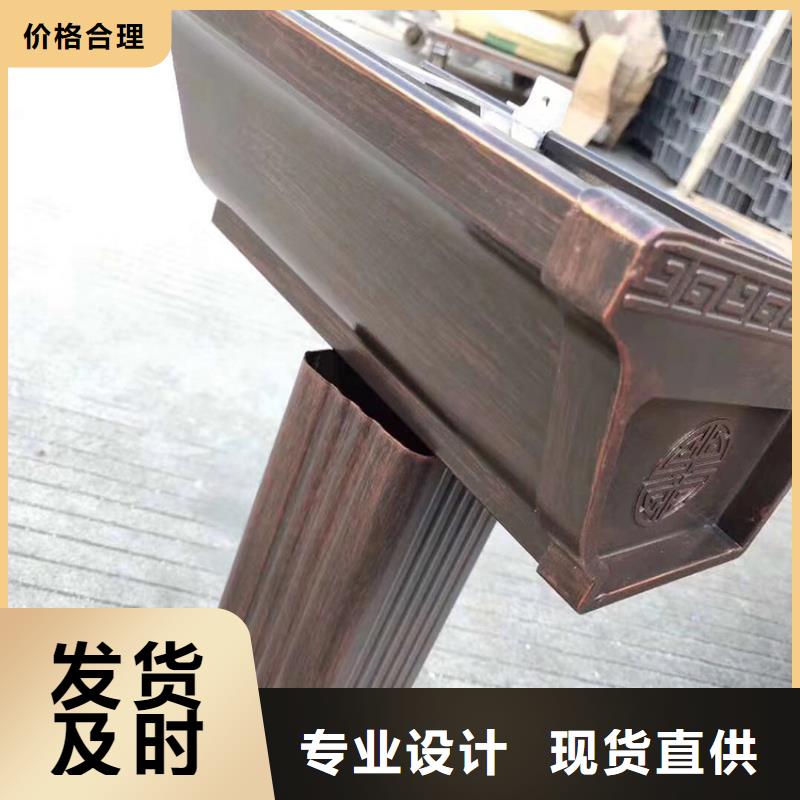 檐沟PVC雨水管匠心品质