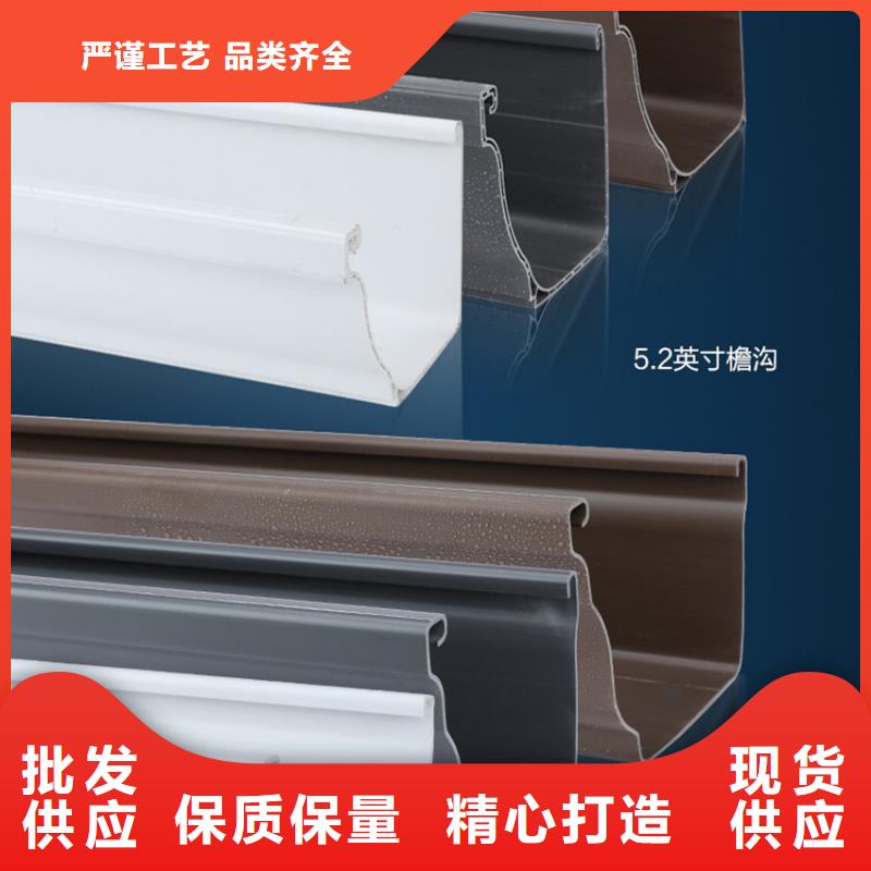 檐沟,PVC成品天沟一手货源源头厂家