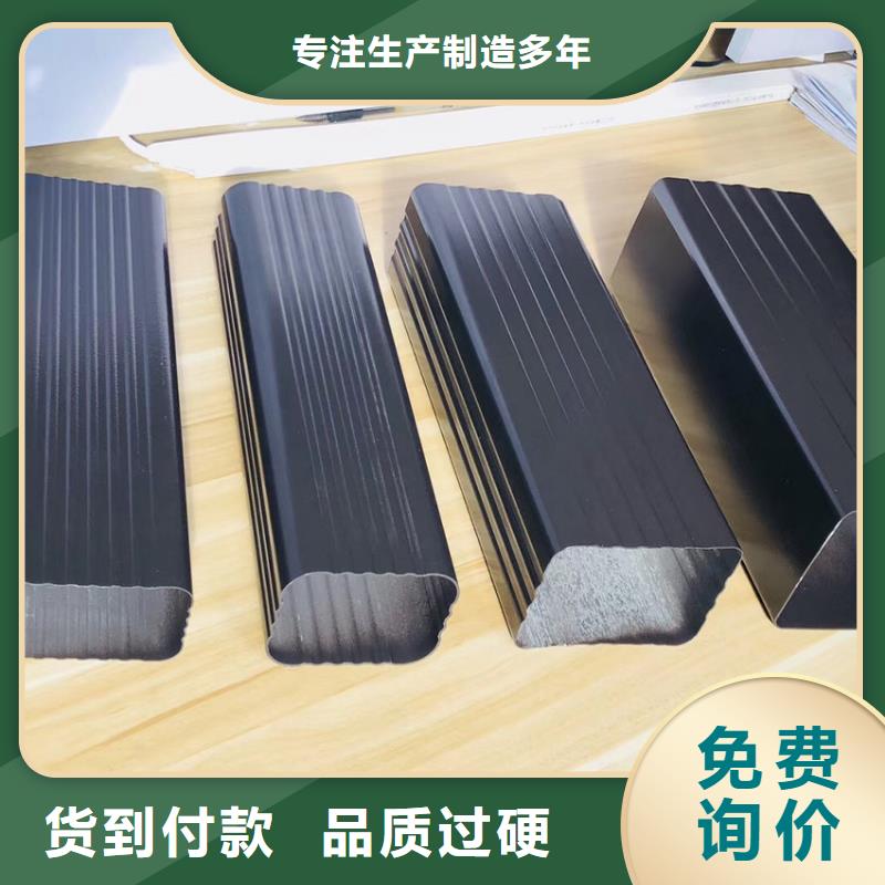檐沟_PVC成品天沟专心专注专业