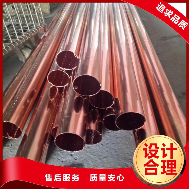 檐沟PVC雨水管匠心品质