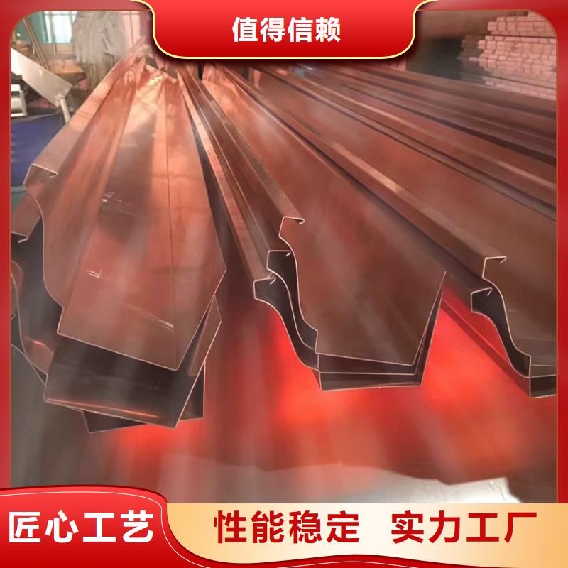 檐沟成品天沟支持定制