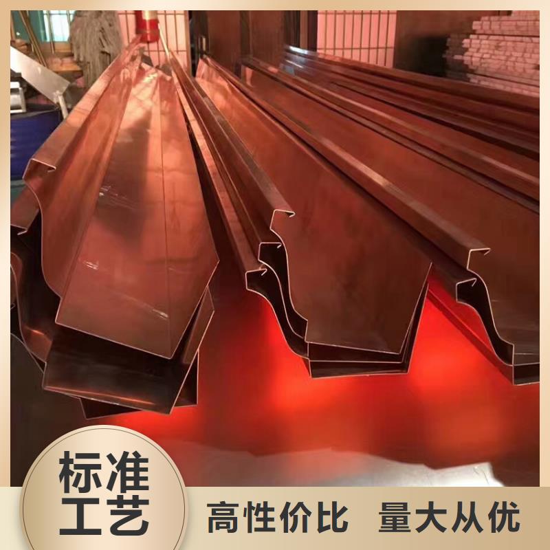 檐沟,PVC成品天沟一手货源源头厂家