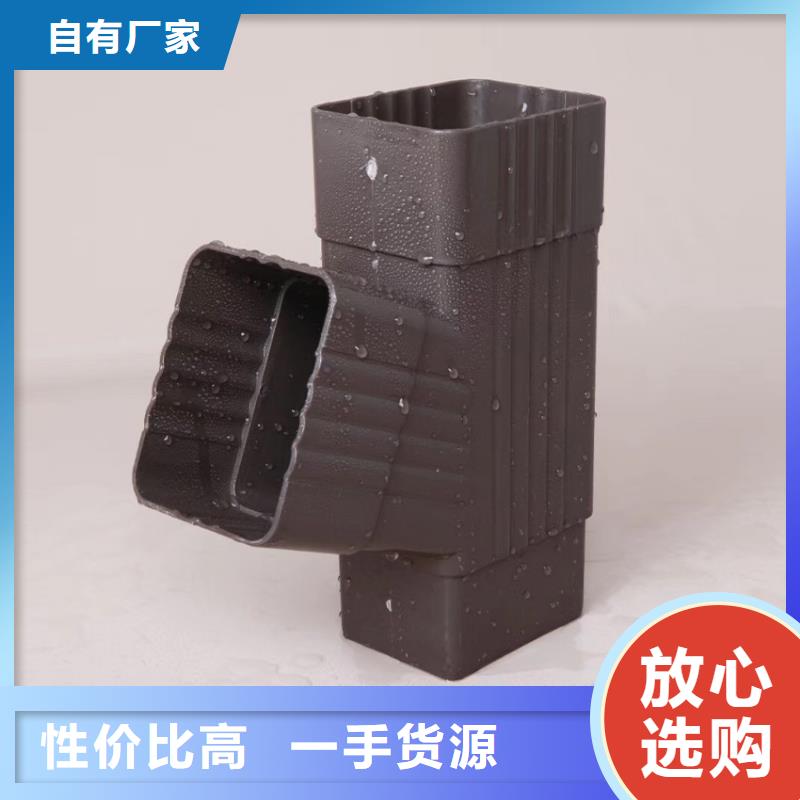 檐沟 落水系统诚信经营