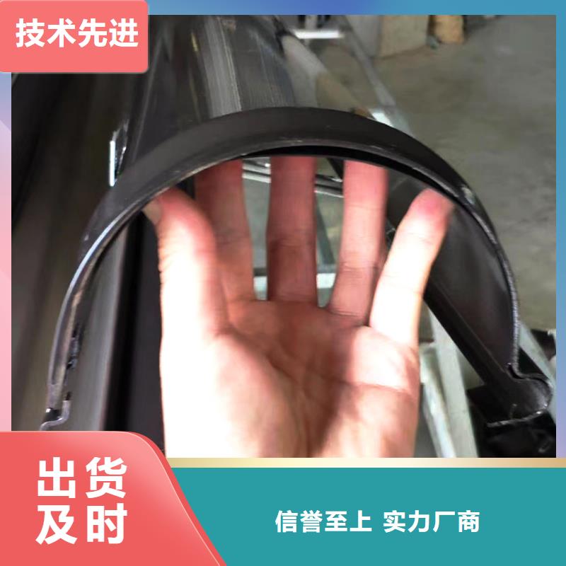 【檐槽铝合金天沟实力优品】
