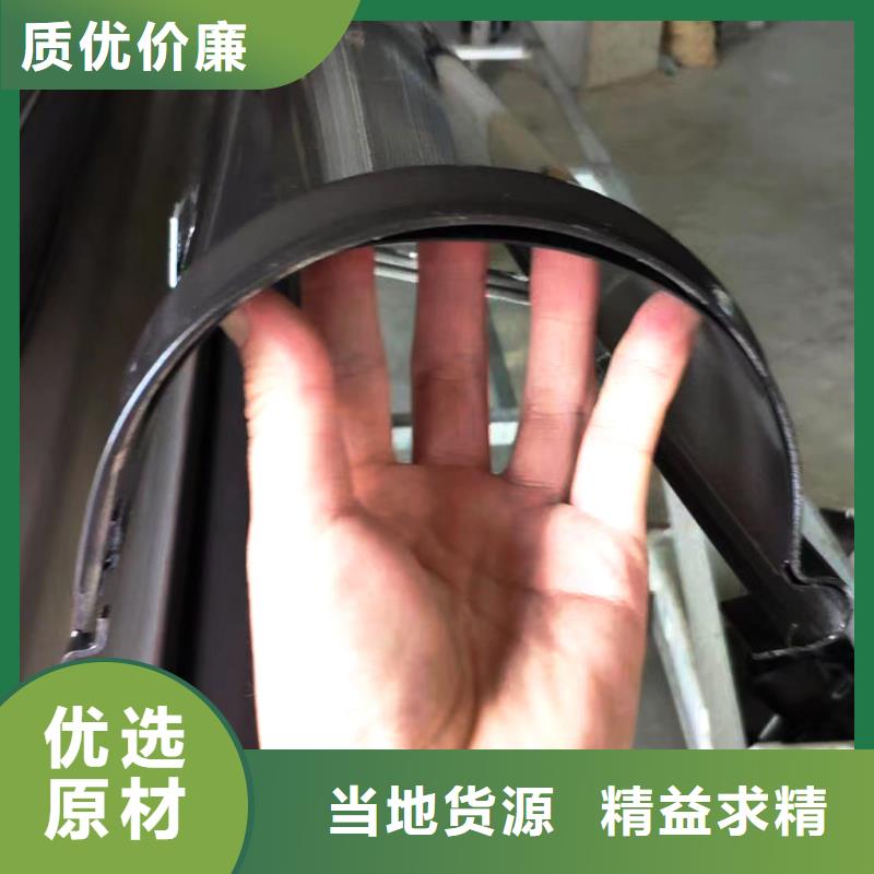 檐槽铝合金天沟支持大批量采购