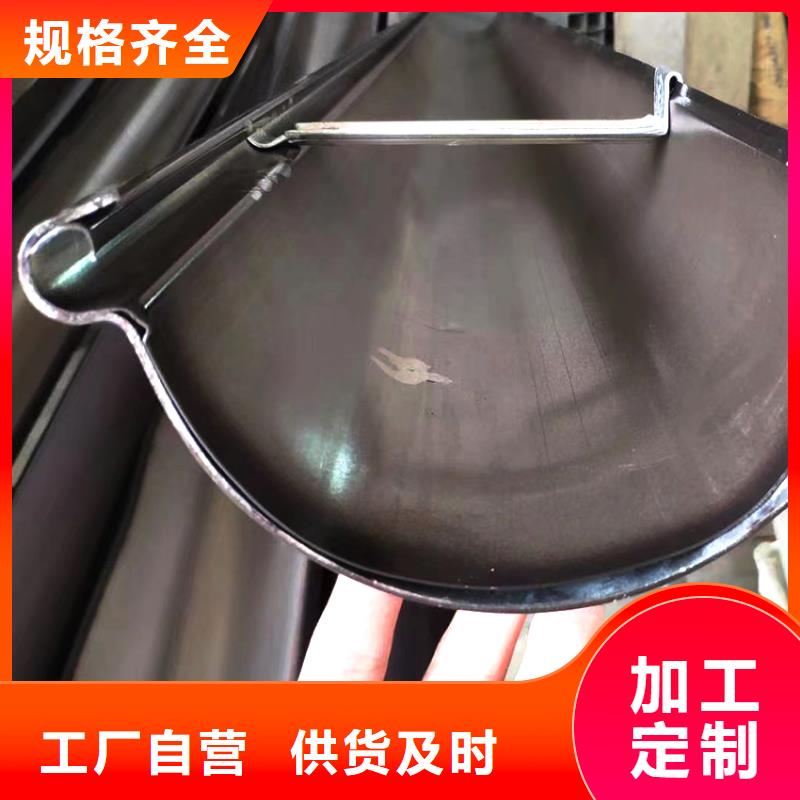 檐槽 雨水管极速发货