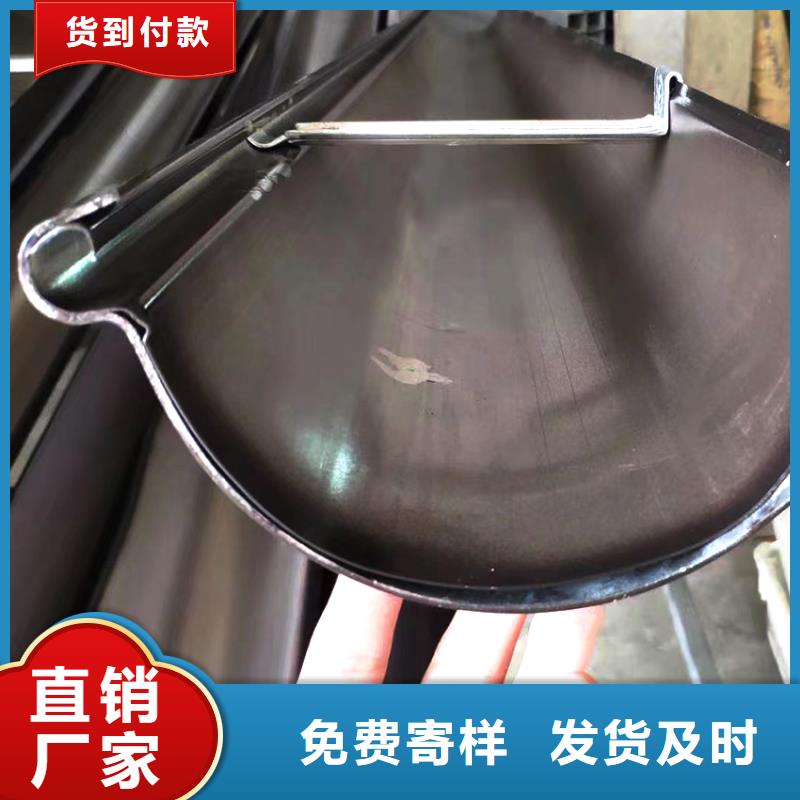 檐槽雨水管定制不额外收费