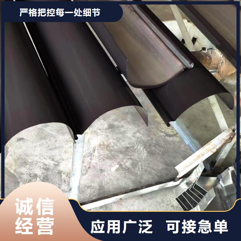 檐槽落水系统品类齐全