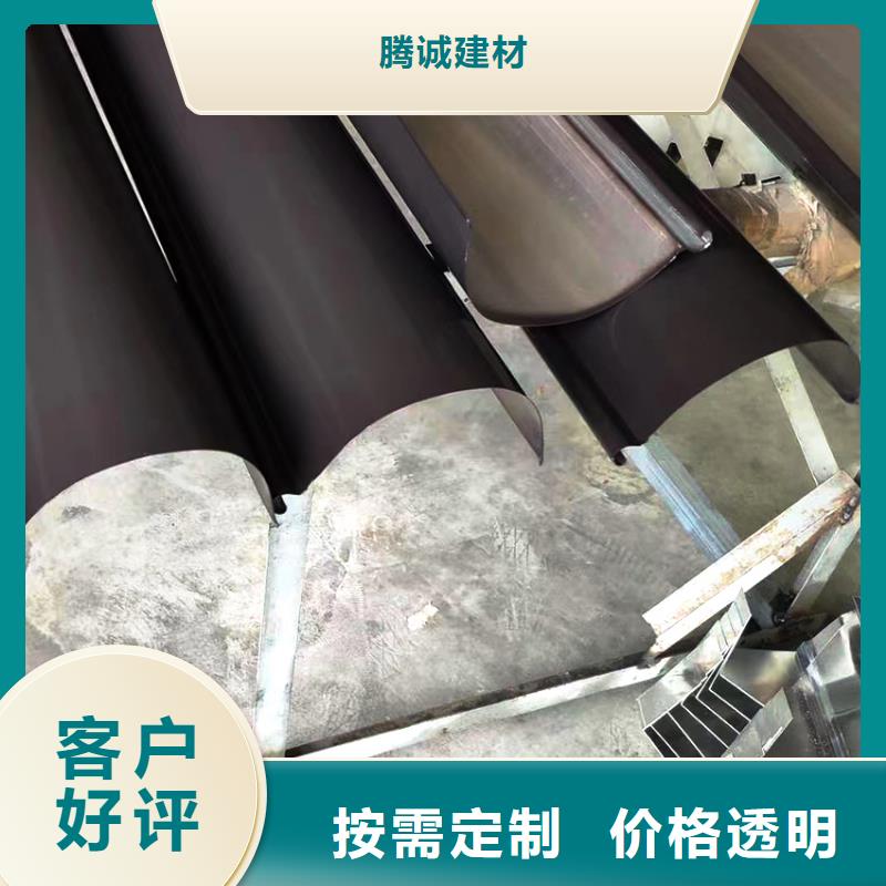 檐槽 雨水管极速发货