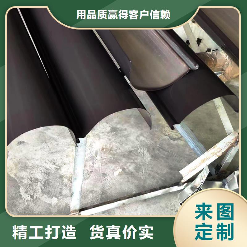 天沟厂家诚信为本