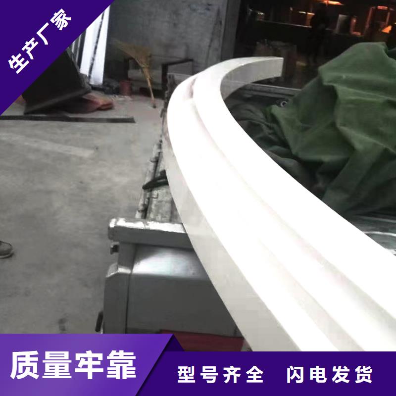 檐槽金属落水系统专注生产制造多年