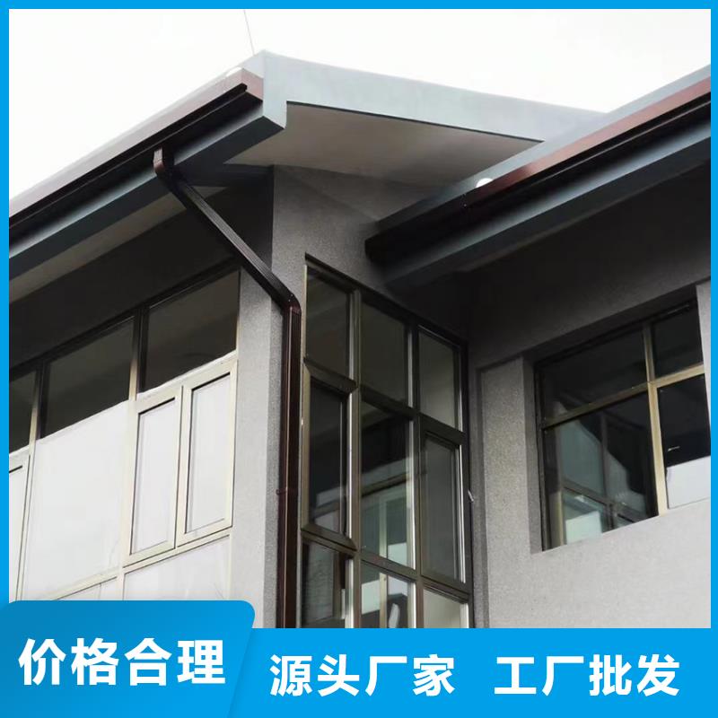 檐槽_方形雨水管真实拍摄品质可靠