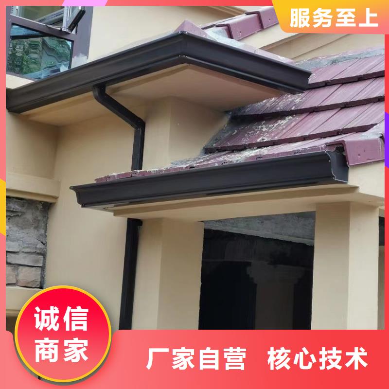 檐槽【成品天沟】专业品质