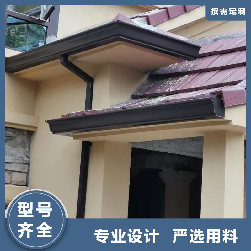 檐槽成品天沟工厂采购