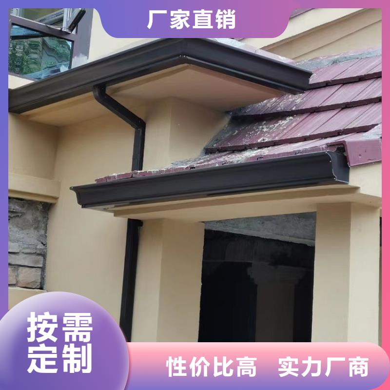 檐槽 雨水管现货满足大量采购