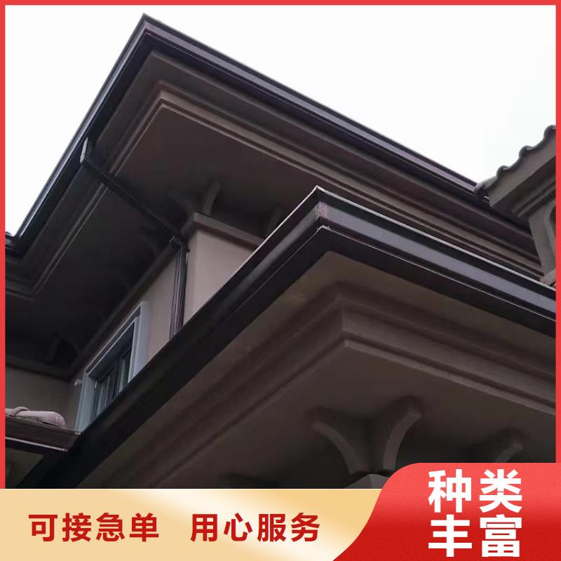 PVC成品天沟-视频-歙县|屯溪|合肥|淮南|池州|马鞍山|蚌埠|六安|阜阳PVC成品天沟快捷的物流配送-腾诚建材(黄山市分公司)