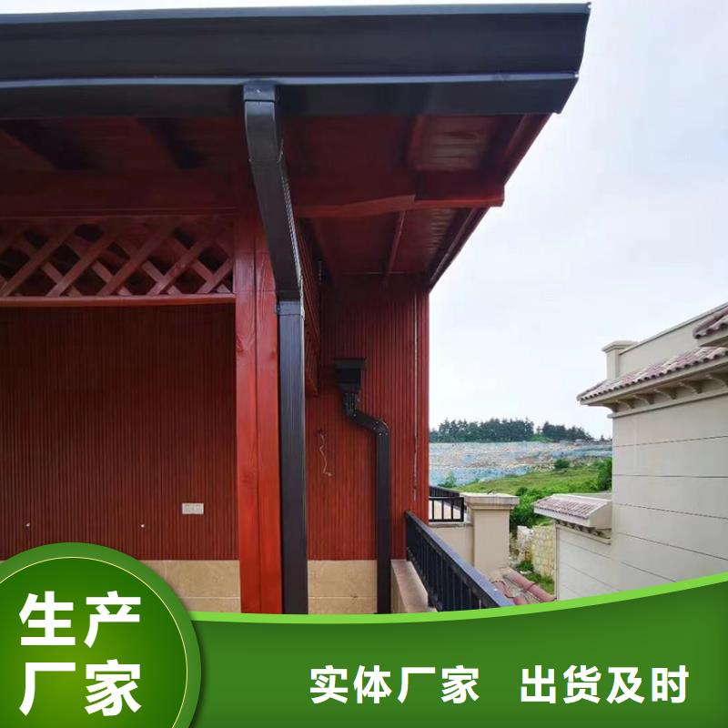 【檐槽,雨水管匠心打造】