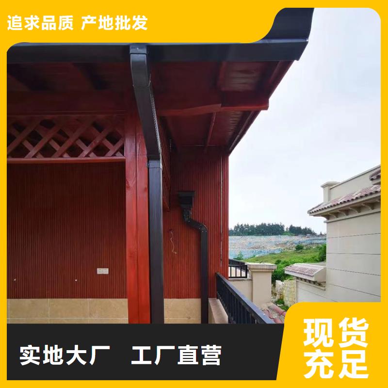 檐槽金属落水系统不只是质量好