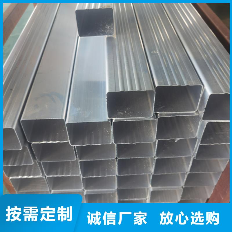 【檐槽铝合金天沟实力优品】