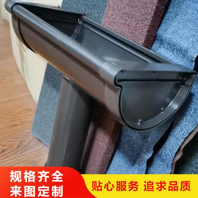 檐槽 落水系统品质卓越