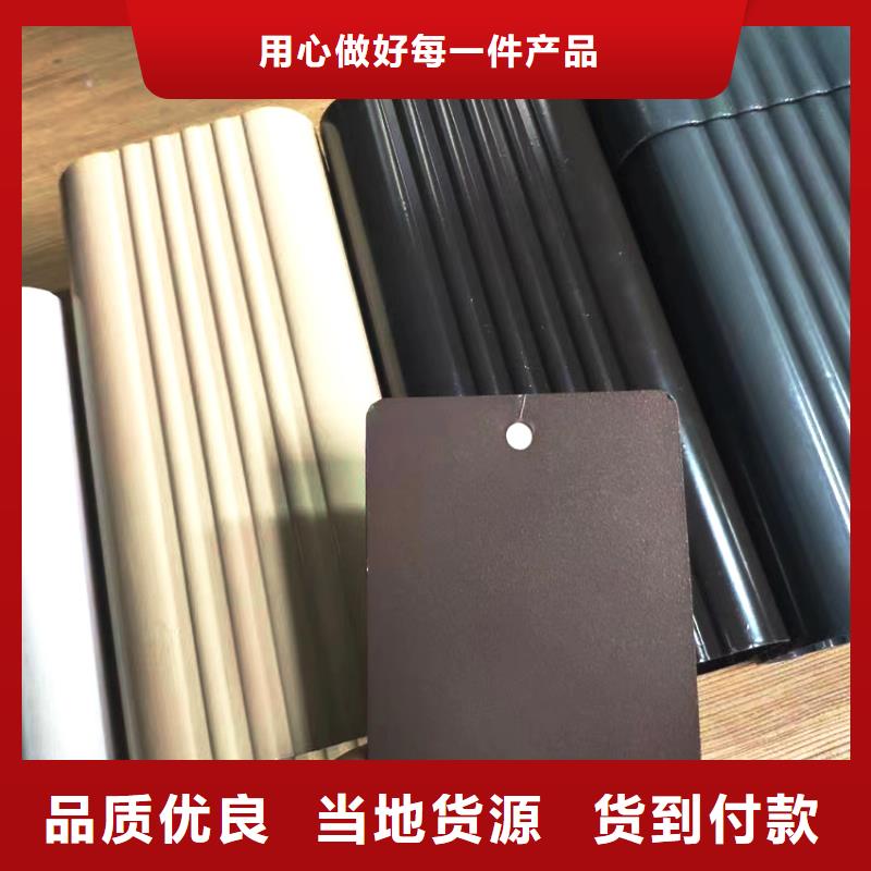檐槽铝合金檐槽用途广泛