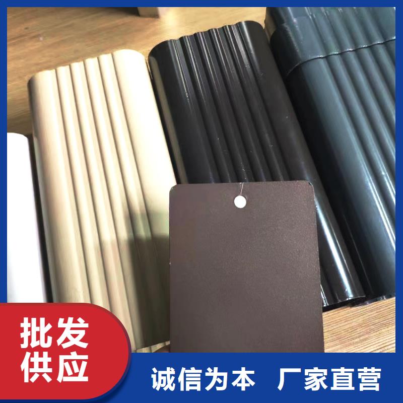 檐槽铝合金天沟口碑好实力强