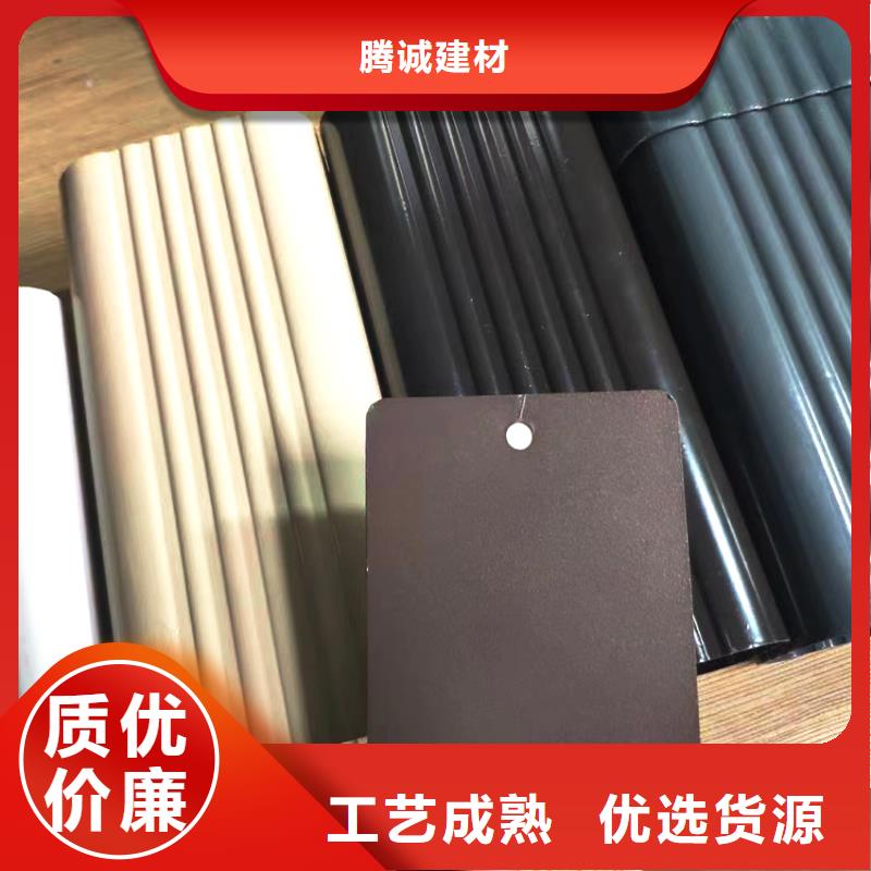 檐槽 雨水管现货满足大量采购