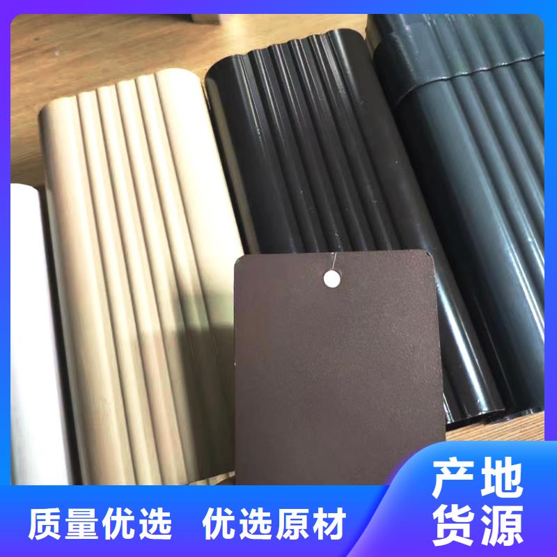 檐槽,金属落水系统质量不佳尽管来找我