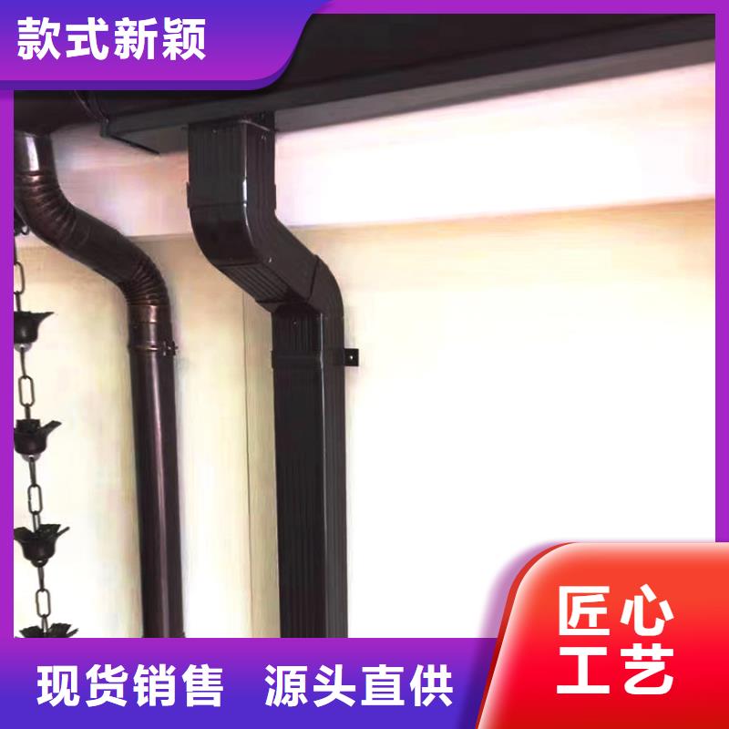 檐槽方形雨水管服务至上