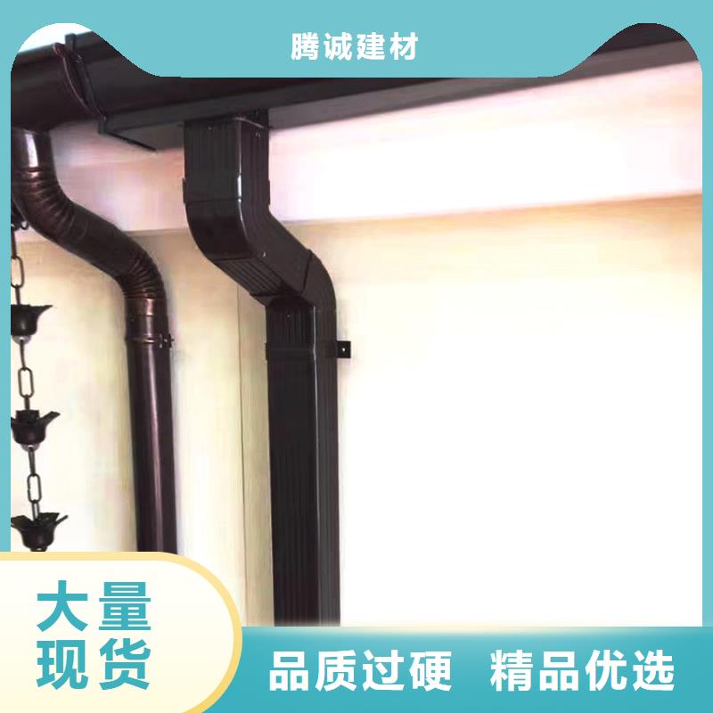 檐槽雨水管来图来样定制
