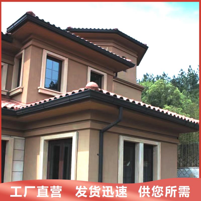  檐槽从厂家买售后有保障