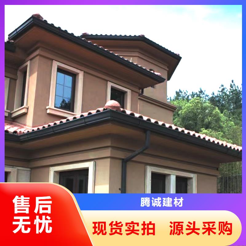 檐槽金属落水系统海量库存