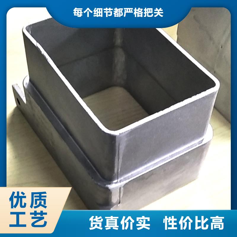 檐槽成品天沟自有厂家