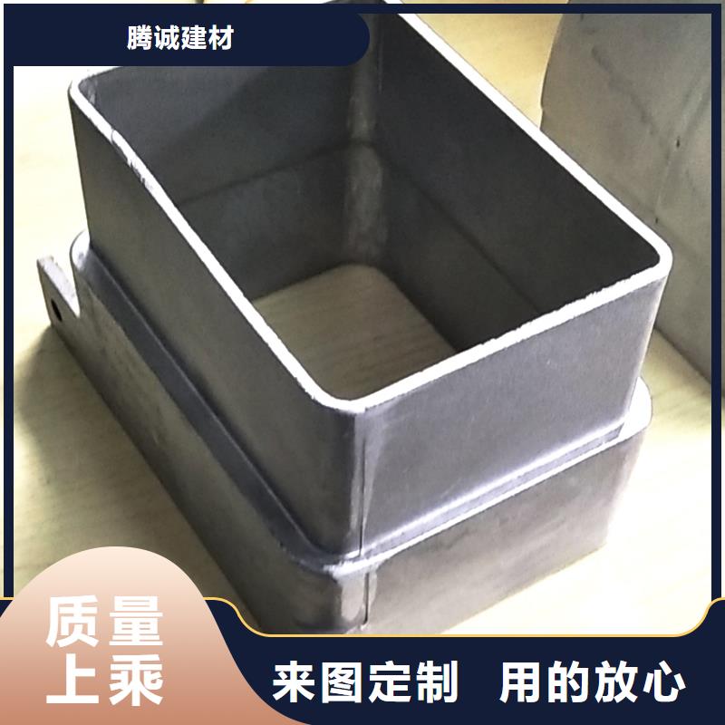 檐槽 雨水管现货满足大量采购