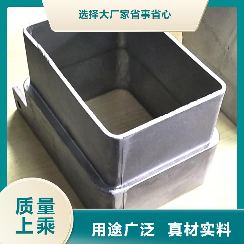 檐槽落水系统检验发货