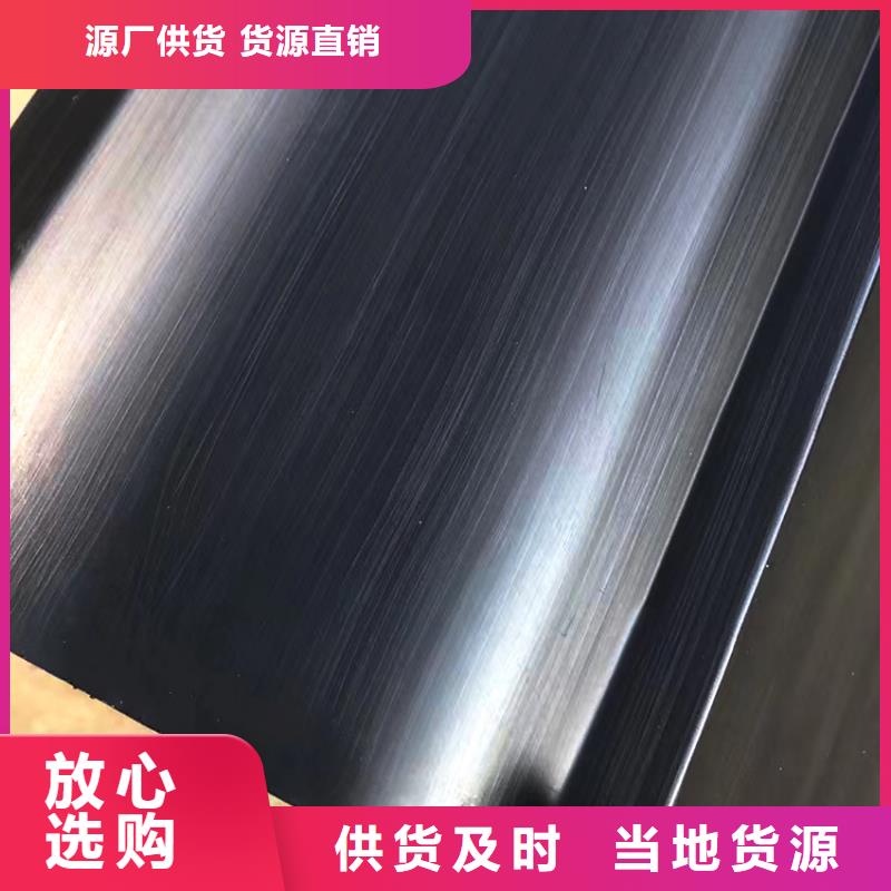 PVC成品天沟-视频-PVC成品天沟-辽宁省辽阳市(此地)品牌-弓长岭|白塔|抚顺|本溪|鞍山|阜新|锦州