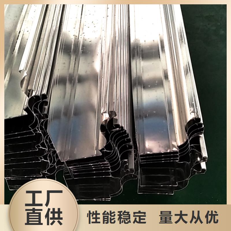 PVC成品天沟-视频-歙县|屯溪|合肥|淮南|池州|马鞍山|蚌埠|六安|阜阳PVC成品天沟快捷的物流配送-腾诚建材(黄山市分公司)