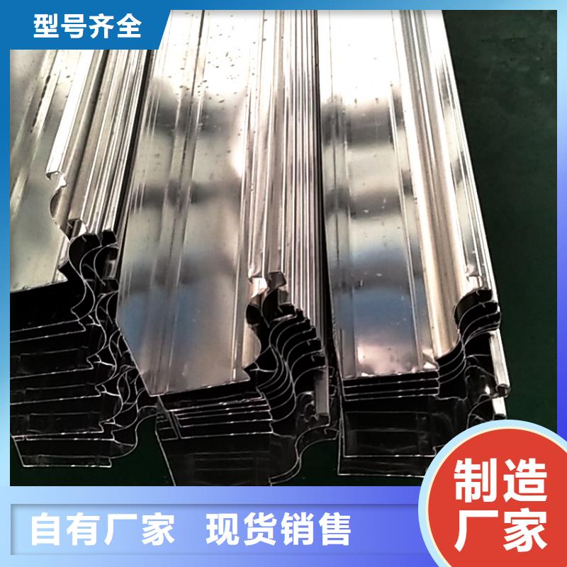 檐槽方形雨水管直销厂家