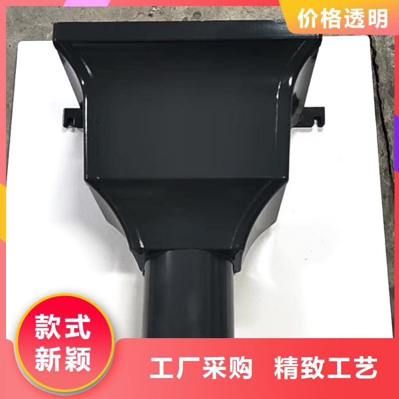 PVC成品天沟-视频-PVC成品天沟-辽宁省辽阳市(此地)品牌-弓长岭|白塔|抚顺|本溪|鞍山|阜新|锦州