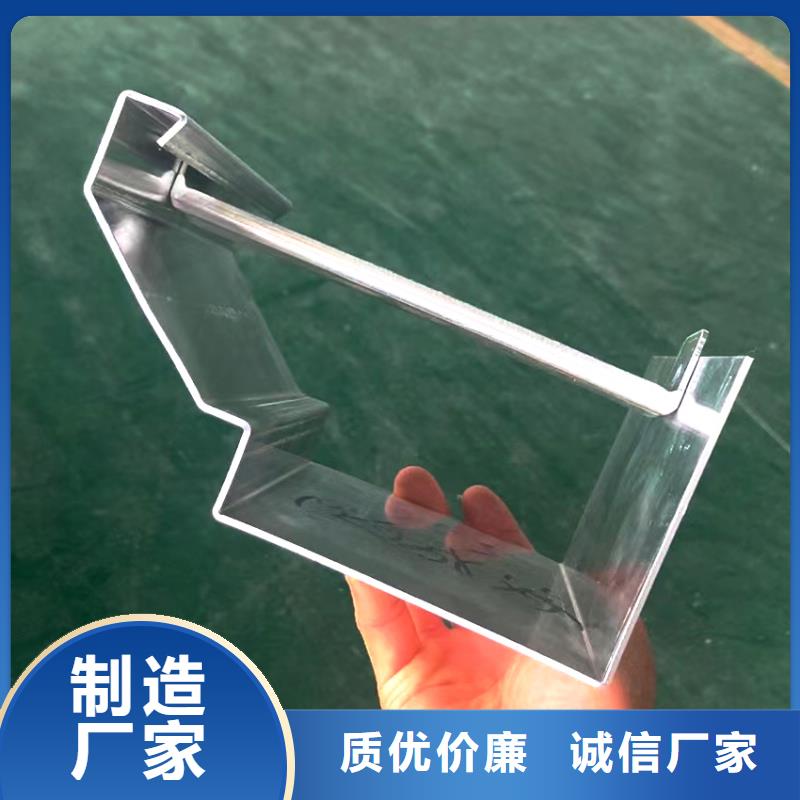 檐槽金属落水系统不只是质量好